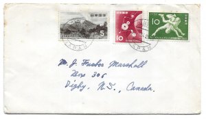 Atsuta Ku, Nagoya, Japan to Digby, Nova Scotia, Canada Cover Scott 597, 599, 600