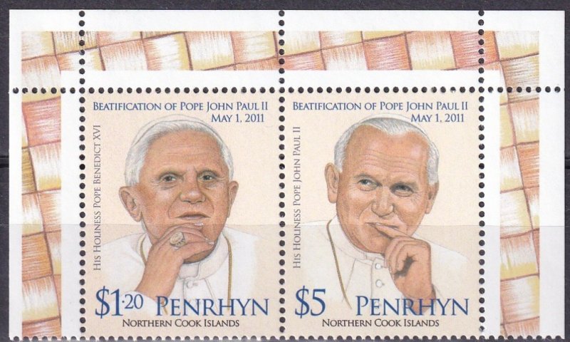 Penrhyn Island #504  MNH  CV $10.50 (Z4401)