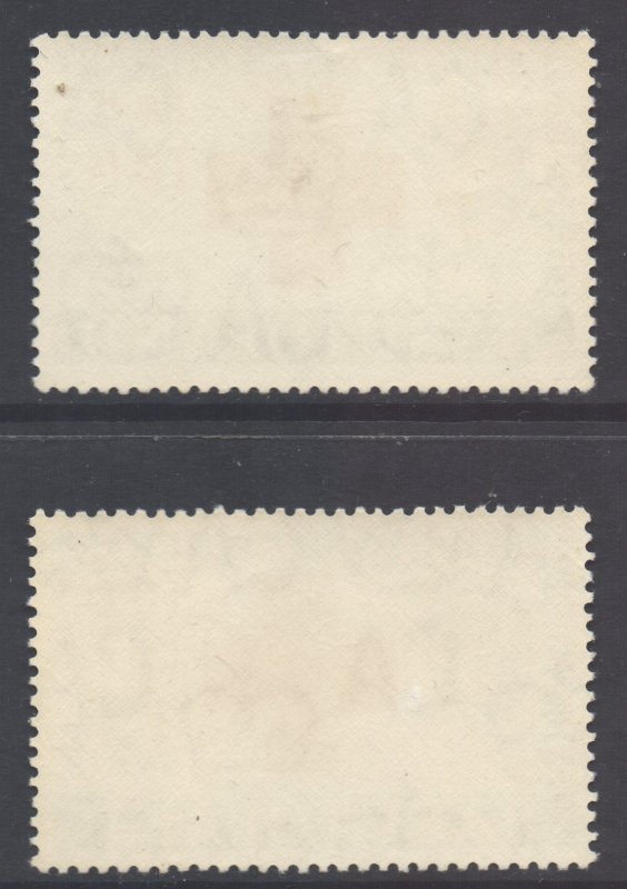 Basutoland Scott 84/85 - SG81/82, 1963 Red Cross Set MH*