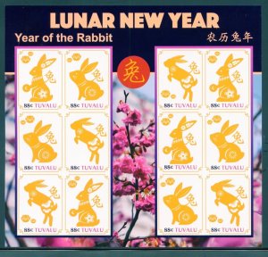 TUVALU 2022 YEAR OF THE RABBIT IMPERF SHEET (12) MINT NEVER HINGED