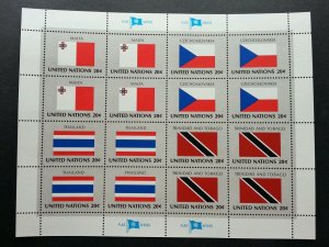 United Nation Flag Malta Thailand Czechoslovakia Trinidad 1982 (sheetlet) MNH