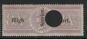 India 1869 8a High Court Service Used / BF# 49? - S2302