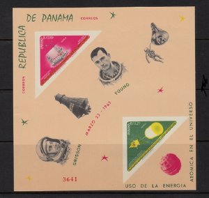 PANAMA SC# 460ef IMPERF. SOUVENIR SHEET MNH