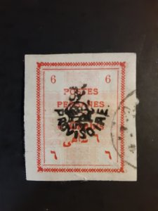 Iran #425             Used