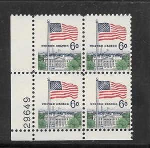 #1338 MNH Plate Block