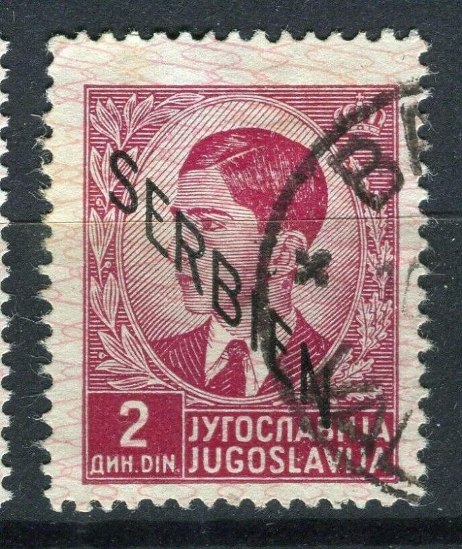 SERBIA; GERMAN Occupation issue 1941 fine used Optd. 2d. value