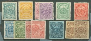 Costa Rica #35-44a  Single (Complete Set)