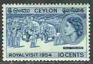Ceylon # 318 QE II Royal Visit (Elephants) Mint NH