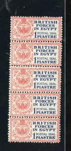 BRITISH FORCES IN EGYPT STRIP(5) SCOTT #M1 MINT NH & TOP & BOTTOM STAMPS HINGED