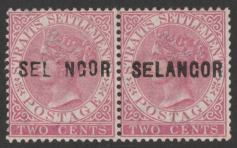 MALAYA - Selangor 1883 'SELANGOR' on QV 2c pair, SG type 14, variety 'A' omitted