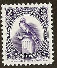 Guatemala #367 MNH