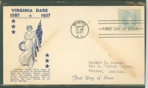 US 796 1937 5c Virgina Dare on an addressed FDC with an unknown cachet