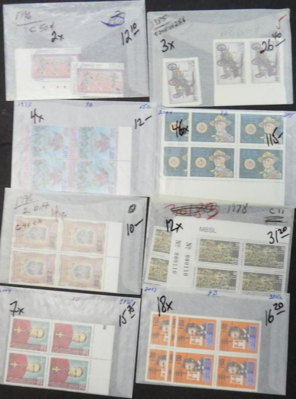 EDW1949SELL : SRI LANKA Very clean, all VF MNH collection of ALL CPLT SETS & S/S