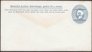 CEYLON QV 2c on 5c District Letter envelope mint............................T648