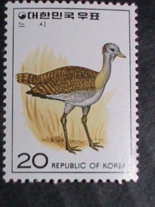 ​KOREA-1976 SC#1015 SIBERIAN BUSTARD BIRD  MNH STAMP-VF WE SHIP TO WORLD WIDE