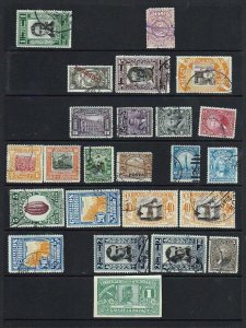 S.America Uruguay Ecuador Early/Mid M&U Collection Incl.Airs (Apx 350) (Goy260