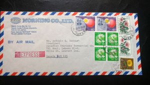 RARE JAPAN “EXPRESS” COVER WITH MULTIPLE STAMPS TO QUEBEC CANADA HARD TO FIND