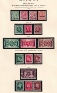 GB OFFICES IN MOROCCO TANGIER # 501-517 VF-MLH/MH KGV ISSUES CAT VALUE $147.50