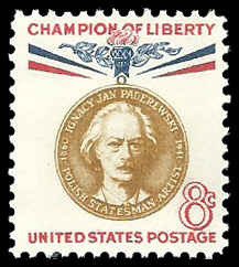 PCBstamps   US #1160 8c Ignacy J. Paderewski, MNH, (9)