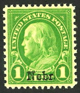 U.S. #669 MINT OG NH