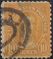 642 10 cent Monroe, Orange Stamp used F