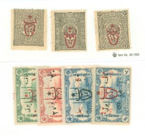 Turkey #J80-J86 Unused Single (Complete Set)