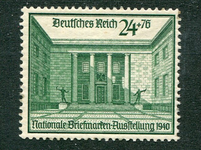 Germany #B169 Mint VF NH