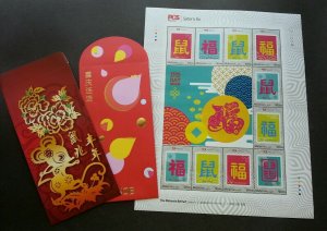 *FREE SHIP Malaysia Year Of The Rat 2020 Lunar Mouse (sheetlet) MNH *official