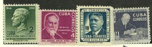 Cuba # 543-46, Mint Never Hinged