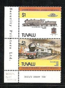 Tuvalu 1984 Trains watermark error pair S.G. 279ba