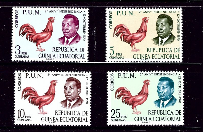 Equatorial Africa 11-14 MLH 1971 Anniversary of Independence