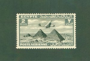 EGYPT C6 MH BIN $0.80