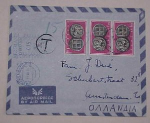 GREECE  NETHERLANDS POSTAGE DUE METER 1963