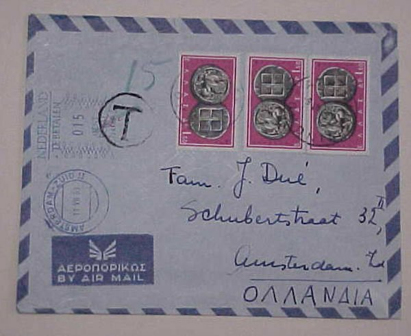 GREECE  NETHERLANDS POSTAGE DUE METER 1963