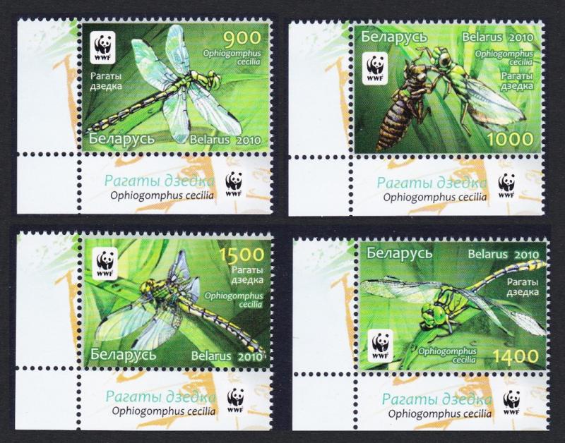Belarus WWF Dragonfly Green Snaketail 4v Bottom Left Corners with WWF Logo