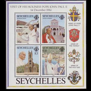 SEYCHELLES 1986 - Scott# 609a S/S Pope NH