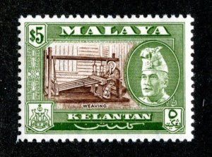 4 BCX  1957 Kelantan Sc.# 82a p.12½ mlh* cv $24 ( Offers welcome )