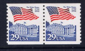 U.S. 2609 NH Coil Pair
