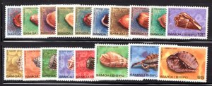 Scarce : 1978-80 Samoa Sc# 478-94A - Set of Shellfish  Sea Shells - MNH Cv$12.95