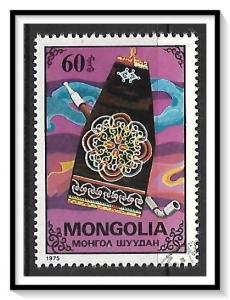 Mongolia #870 National Handicraft CTO