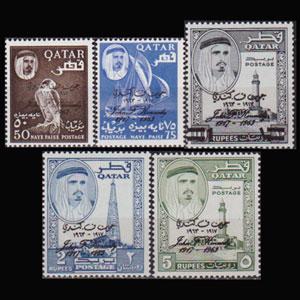 QATAR 1964 - Scott# 42-6 Kennedy Opt. Set of 5 LH