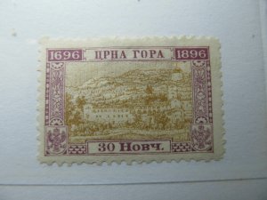Montenegro 1896 30n Perf 101⁄2 Fine MH* A5P16F293-