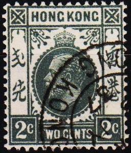 Hong Kong.1912 2c S.G.118c. Fine Used