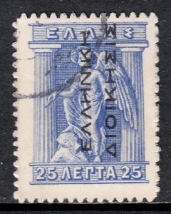 Greece - Scott #N116 - Used - SCV $3.50