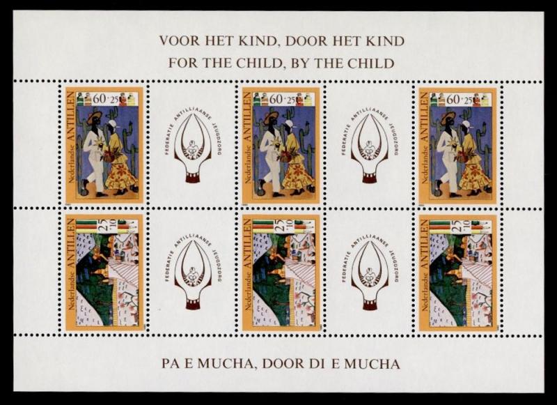 Netherlands Antilles B181a MNH Art, For the Child, By the Child, Dancers
