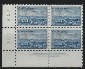 CANADA - #313 - 7c STAGECOACH & PLANE LL PLATE #1 MINT BLOCK (1951)