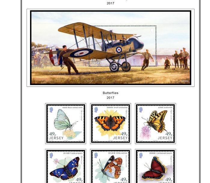 COLOR PRINTED JERSEY 2015-2020 STAMP ALBUM PAGES (89 illustrated pages)