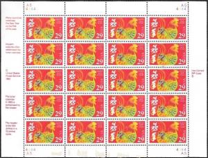 2720 Sheet of 20 MNH XF - Chinese New Year*