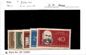 Germany - DDR, Postage Stamp, #520-524 Mint NH, 1960 Humboldt University (AD)