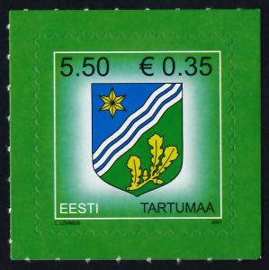 Estonia 573 MNH Crest, County Arms